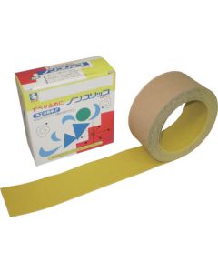 เทปกันลื่น 50x5ม. สีเหลือง