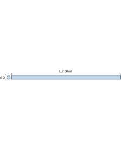 New Super Stone 1เส้น