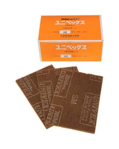 Non-Woven Fabric 10แผ่น