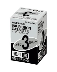 Ink Ribbon Cassette