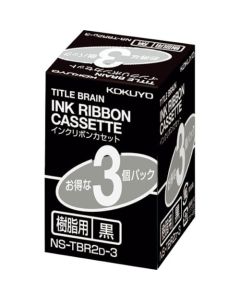Ink Ribbon Cassette