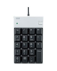 NT-17USVN 1อัน