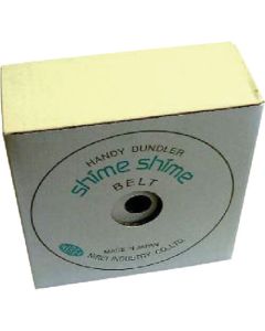 Spare belt for business use 1อัน
