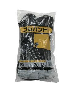 Rubber Rope