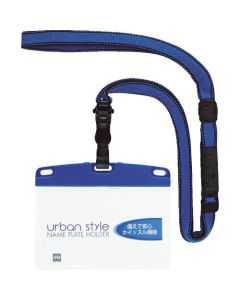 Name Holder