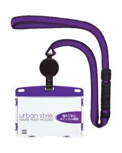 Name Holder
