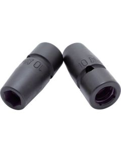 ลูกบ๊อกซ์กันกระแทก 17mm