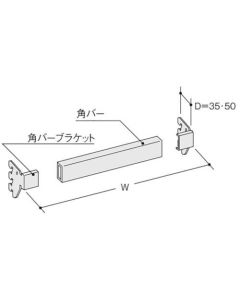 NVBS-9035 1อัน