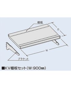 NVTS-9030 1อัน