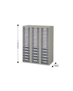 Cabinet 1อัน