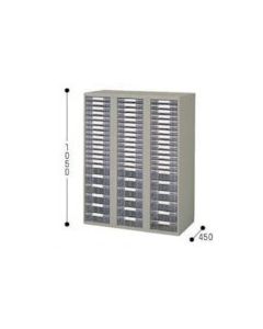 Cabinet 1อัน