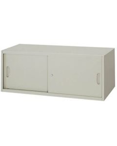 Cabinet 1อัน