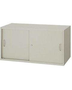 Cabinet 1อัน