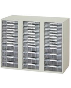 Cabinet 1อัน