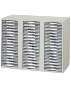 Cabinet 1อัน