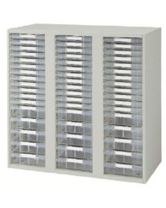 Cabinet 1อัน