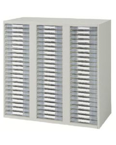 Cabinet 1อัน