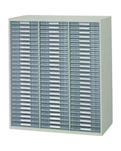 Cabinet 1อัน