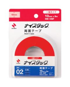 Plastic Tape 10อัน