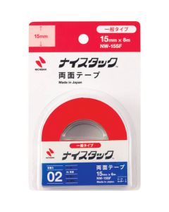 Plastic Tape 10อัน