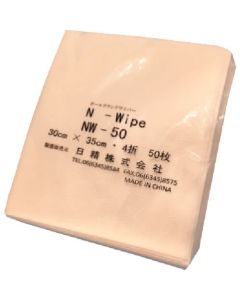 N Wipe