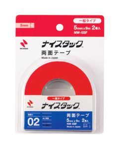 Plastic Tape 10ชุดชุดละ 2อัน