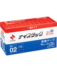 Double Sided Tape กล่องละ 12อัน