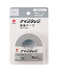 Plastic Tape 10อัน