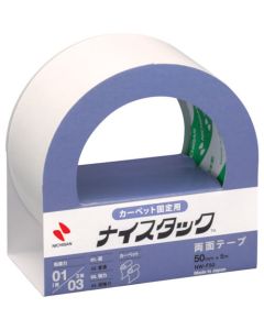 Double Sided Tape 5อัน