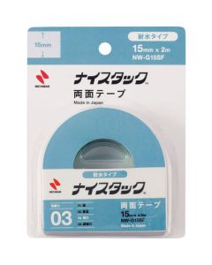 Plastic Tape 10อัน