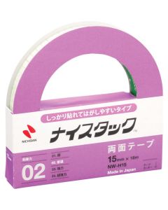 Double Sided Tape 1อัน