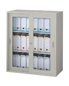 Cabinet 1อัน