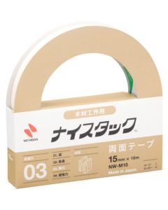 Plastic Tape 10อัน