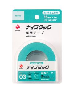 Plastic Tape 10อัน
