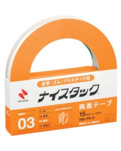 Double Sided Tape 10อัน