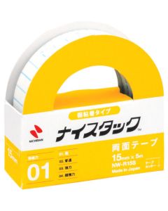 RemcaNoNW-R15S 10อัน