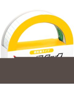 RemcaNoNW-R25 10อัน