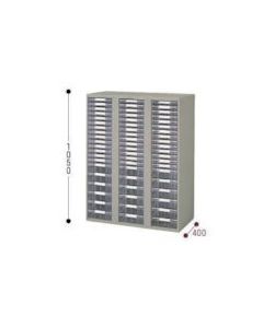 Cabinet 1อัน
