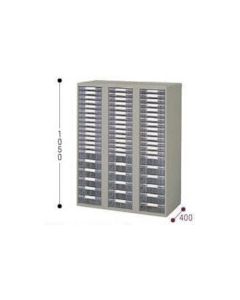 Cabinet 1อัน