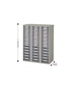 Cabinet 1อัน