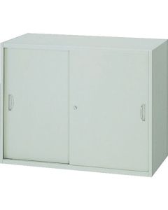 NW type Cabinet