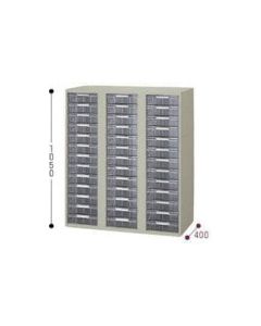 Cabinet 1อัน