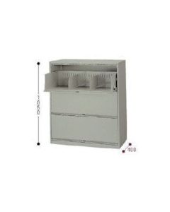Cabinet 1อัน