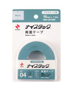 Plastic Tape 10อัน