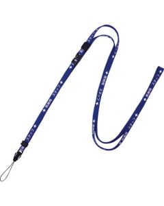 Name Holder Strap 1เส้น