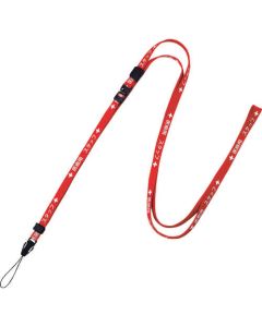 Name Holder Strap 1เส้น