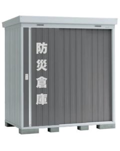 StorageShedsNEXTA 1อัน