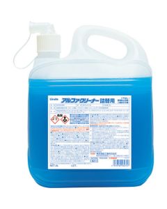 อัลฟ่าคลีนเนอร์ 4L