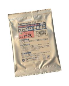 Poji Sensitive Substrates 1แผ่น