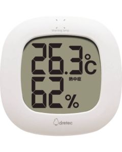 เครื่องวัดอุณหภูมิและความชื้นแบบดิจิตอล "Lumire"